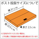 チアシード300g　林修の今でしょ!講座で紹介されたスーパーフード