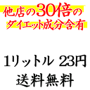 プーアル茶【熟茶】 プアール茶、プーアール茶 送料無料 ティーパック ティーバッグダイエット茶 ダイエットティー 黒茶 彩香ダイエットプーアール茶 ティーライフ tealife ダイエット食品 痩せたい diet ぷーある 粉末 プーアルティーカプセル 茶葉 カフェイン