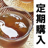 定期購入・美容健康茶【燃焼ゴーヤ茶】×2個　ゴーヤー茶　苦瓜茶ゴーヤ茶　ゴーヤー茶　苦瓜茶