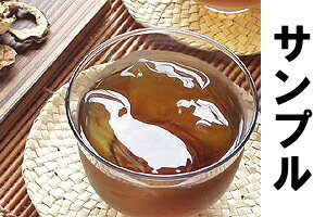 サンプル・美容健康茶【燃焼ゴーヤ茶】3種類セット（各1回分）　ゴーヤー茶　苦瓜茶 楽天スーパーセール 半額 お試し セット 彩香 ダイエット ダイエット茶 茶 お茶 ダイエットティー にがうり 健康茶 送料無料