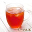 プーアル茶(プーアール茶 プアール茶) ティーバッグ30包/茶葉120g/カテキン入20包 ポット用 カップ用