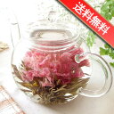 2011年間ランキング花ジャンル1位●お花のつぼみとティーポット 母の日ギフト 送料無料 母の日 花 フラワーギフト カーネーション 結婚記念日 工芸茶 セット 激安 セール 楽天 アレンジメント 誕生日プレゼント  母の日に楽天ランキング総合1位！送料無料 工芸茶 フラワーギフト お祝い 誕生日 プレゼント 結婚 セット セール 楽天 通販 価格 花 限定 父の日