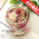 母の日 ●幸せの3色八宝茶とティーポットセット 送料無料 花 フラワーギフト 誕生日 プレゼント 結婚記念日 花茶 お茶 セット セール 楽天 アレンジメント 通販 お中元 彩香 ギフト 中国茶 母 母の日ギフト 2013 女友達 女性 人気 ランキング