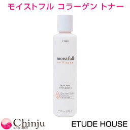 ETUDE HOUSE <strong>エチュードハウス</strong> モイストフルコラーゲンフェイシャルトナー 200ml MOISTFULL COLLAGEN TONER 韓国コスメ