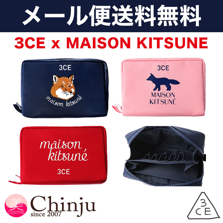 3CE ポーチ メゾンキツネ 3CE x MAISON KITSUNE 化粧ポーチ BAG スタイルナンダ 韓国コスメ