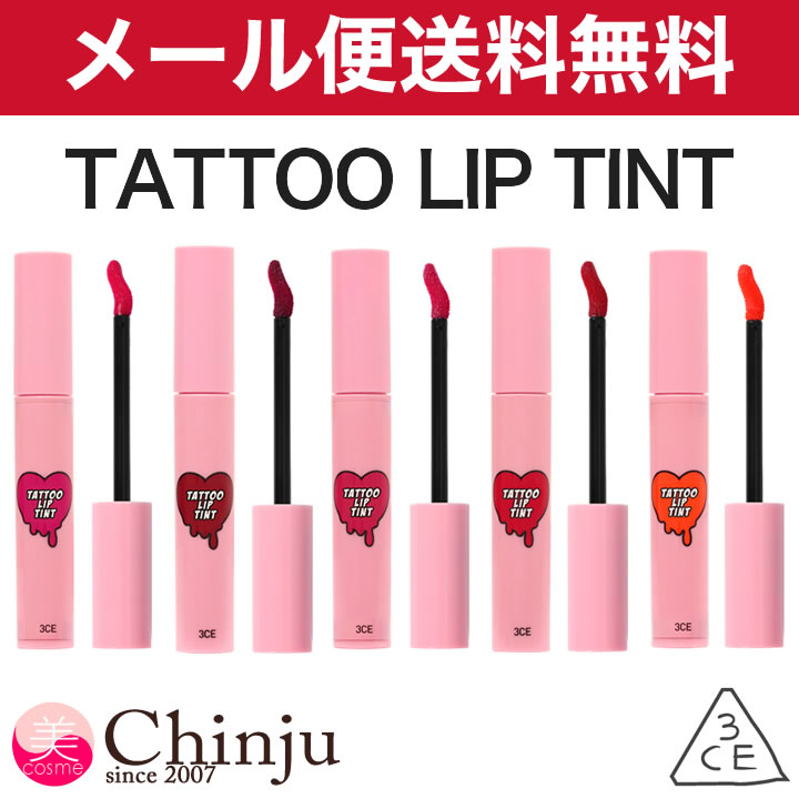 [֑ 3CE STYLENANDA ^gD[bveBg TATTOO LIP TINT g Ȃ bveBg ؍RXy20P07Feb16z