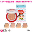 限定品 ホリカホリカ HolikaHolika スイートペコ...