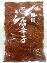 荒唐辛子 1kg( 韓国産100% )【02P06Aug16】