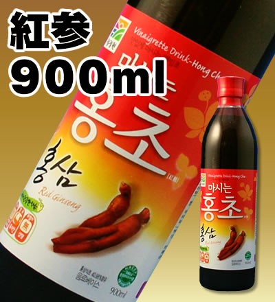 【AneCan11月号掲載店】飲む紅酢900ml「ホンチョ」☆KARA起用商品（紅参、ホンサム）【紅酢】 【05P23Jul12】知る人ぞ知る「ホンチョ」。韓国では発売2ヶ月間で10億ウォンを売り上げた商品です。900ml