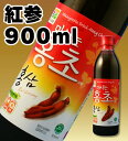 【AneCan11月号掲載店】飲む紅酢900ml「ホンチョ」☆KARA起用商品（紅参、ホンサム）【紅酢】 