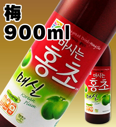 【AneCan11月号掲載店】900ml飲む紅酢「ホンチョ」☆KARA起用商品（梅）900ml 【05P23Jul12】知る人ぞ知る「ホンチョ」。韓国では発売2ヶ月間で10億ウォンを売り上げた商品です。900ml