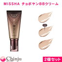  lR|XB  2Zbg  MISSHA ~V v `{ BBN[ 2FIׂi 21 22 23 j 50ml ؕ UV SPF30 PA++ p[tFNgJo[ ؍RX ωn Ă~ CNAbv