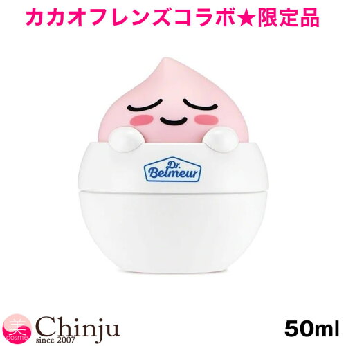https://thumbnail.image.rakuten.co.jp/@0_mall/chinju/cabinet/thefaceshop/faceshop-peachcr.jpg?_ex=500x500