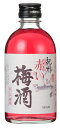 和歌山県　中野BC　紀州 赤い梅酒　300ml梅と赤紫蘇の爽やかな梅酒