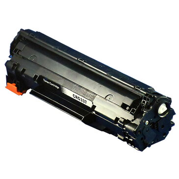 【送料無料】 CRG-337 キヤノン トナーカートリッジ337(CRG-337)9435B003 <日本製パウダー使用> MF229dw/MF226dn/MF216n/MF224dw/MF222dw用【互換トナーカートリッジ】【宅配便商品・あす楽】