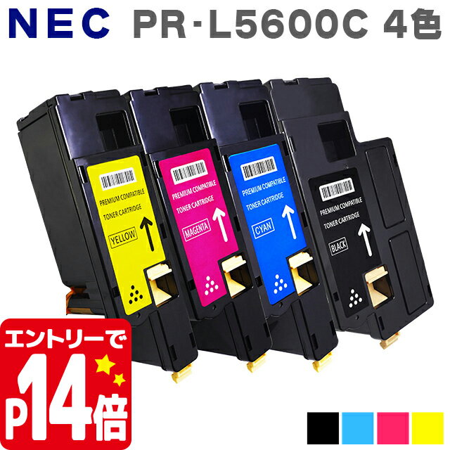    PR-L5600C NECiGkC[V[j 4FZbg ZbgeiPR-L5600C-19,PR-L5600C-18,PR-L5600C-17,PR-L5600C-16jʔŁd(P~J)pE_[gp ݊gi[J[gbW Ή@FMultiWriter 5600C / 5650C / 5650F  z֏iE  