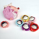 【まるころシリーズ】お手玉3個入り毬巾着≪舞妓&リボンこけし&お福&わらべ≫