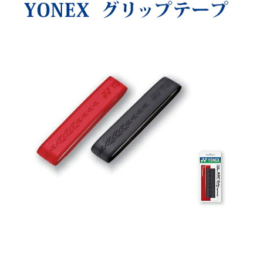 https://thumbnail.image.rakuten.co.jp/@0_mall/chitosesports-b/cabinet/sam/ac124_sam.jpg?_ex=500x500