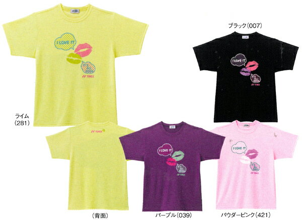 【受注会限定品】【ヨネックス　Tシャツ】　2011年ドライTシャツ 16113y（レディース）10％OFF！