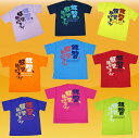 【在庫品】 【2014年チトセスポーツオリジナル】ミズノ限定バドミントン・テニスTシャツ a75tm340-14 「練習あるのみ」(ユニセックス) 【P12Sep3035】