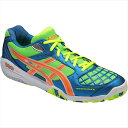 【在庫品】 アシックス ハイパーラッシング4 ネオングリーン×ネオンオレンジTOB518-8630 バドミントン シューズ 軽量ASICS 2015年春夏カラー