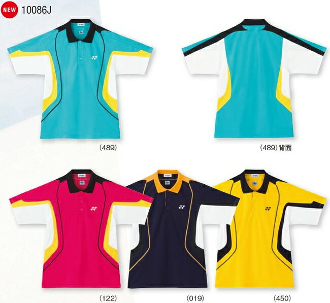 【2011秋冬モデル】ヨネックス（YONEX）ジュニアポロシャツ10086J(ジュニア)20％OFF！