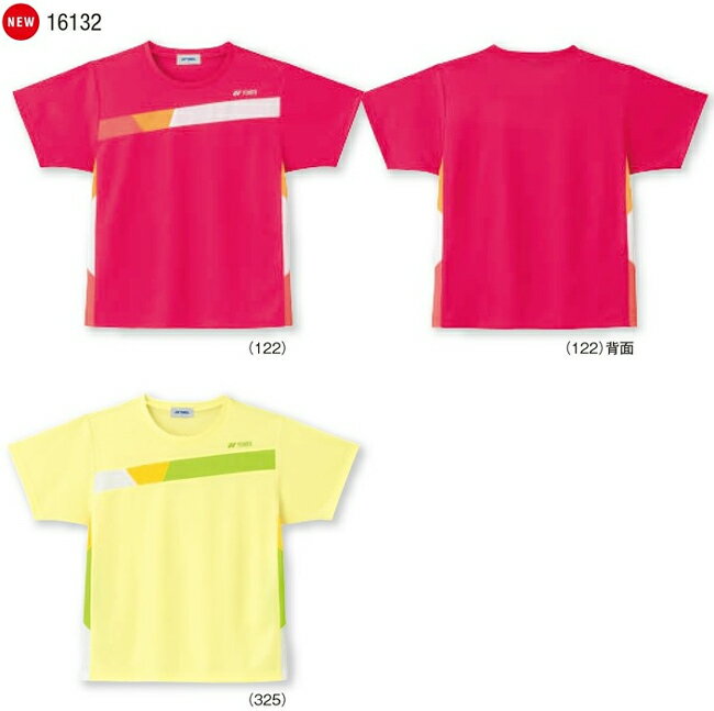 【2011秋冬モデル】ヨネックス（YONEX）ドライTシャツ16132（レディース）20％OFF！