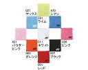 【在庫品】 ヨネックス YONEXリストバンド 1ヶ入り A...