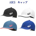 最大400円OFFクーポン付 アシックス キャップ 3043A003 メンズ 2018AW テニス ソフト