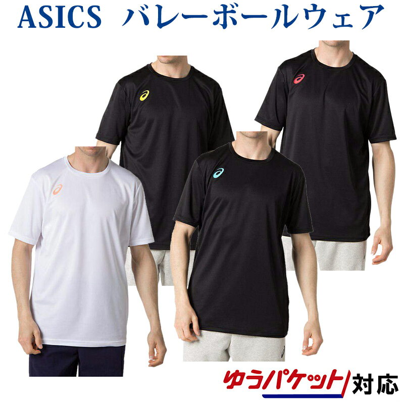 アシックス Tシャツ グラフィックショートスリーブトップ 2053A058 メンズ ユニセックス 2019AW バレーボール ゆうパケット（メール便）対応 半袖の画像