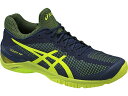 【在庫品】 アシックスコート FF COURT FFINDIGO BLUE/SAFETY YELLOWE700N-4907テニス シューズ オールコートASICS 2017年春夏モデル 送料無料