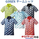 【在庫品】 ゴーセン ゲームシャツ T1...