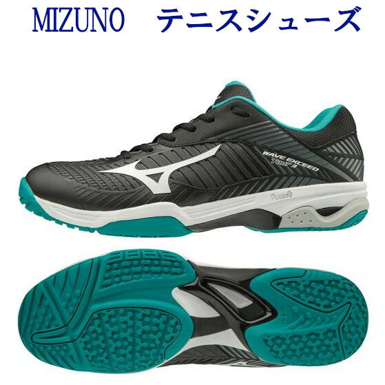 ミズノ テニスシューズ ウエーブエクシードツアー 3 OC　61GB187236 オムニ・クレーコート用　メンズ　ユニセックス　2019AW シューズ 靴の画像