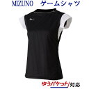 ミズノ ゲームシャツ 72MA9201 レディース 2019SS バドミントン テニス ソフトテニ