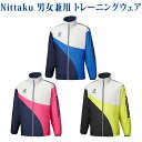 6%OFFクーポン配布中 【取寄品】 ニッタク ライトウォーマーSPR シャツ NW2848 2018SS 卓球 ラッキーシール対応