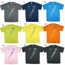 【在庫品】ミズノ オールジャパン N-XT Tシャツ 62JA8Z57 2018AW ゆうパケット(メー