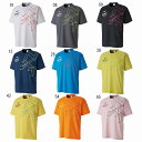 ミズノ 限定 N-XT Tシャツ 62JA9Z13 ゆうパケット(メール便)対応 【メール便2点ま