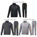 最大300円OFFクーポン付 【在庫品】 ゴーセン 裏起毛ストレッチジャケット・パンツ上