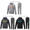 最大300円OFFクーポン付 【在庫品】 ゴーセン 裏起毛ストレッチパーカー・パンツ上下