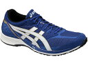 【在庫品】 アシックス ランニングシューズ ターサージール 4(TARTHERZEAL 4) ディープブルー×ホワイトTJR282-4801 ランニング ショギング マラソン 陸上 トラック競技 ASICS 2016年春夏モデル