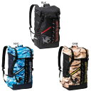 【在庫品】 ルコックスポルティフ バックパック Q