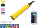 ヨネックス ウェットスーパーデコボコグリップ 1本入 AC104 バドミントン テニス 【メール便6点まで】 ゆうパケット(メール便)対応
