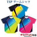 【取寄品】 TSP アクセレートシャツ 031421 ユニセックス 2018SS 卓球 TSP ラッキーシール対応