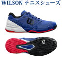 52%OFF ウイルソン テニスシューズ オールコート ラッ...