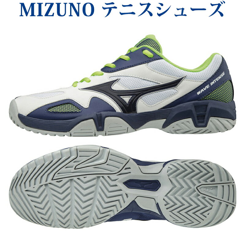 ミズノ ウエーブインテンス CLUB 2 AC 61GA184614 メンズ　2018SS　テニス m2off ラッキーシール対応の画像