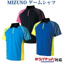 ¡Ú¼è´óÉÊ¡Û ¥ß¥º¥Î ¥²¡¼¥à¥·¥ã¥Ä(2016ǯÂîµåÆüËÜÂåɽ¥â¥Ç¥ë) 82JA6003 ¥æ¥Ë¥»¥Ã¥¯¥¹ 2018SS Âîµå ¥é¥Ã¥¡¼¥·¡¼¥ëÂбþ