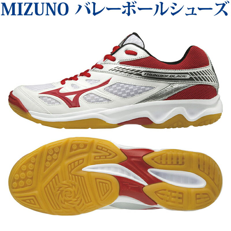 ミズノ サンダーブレード V1GA177062メンズ 2018SS バレーボール m2off ラッキーシール対応の画像
