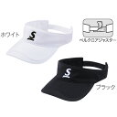 【取寄品】 スリクソンバイザー SPH-4500テニス サンバイザー SRIXON