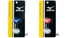 【取寄品】 ミズノ バイブレーションアブソーバー(2ヶ入)6ZA773 テニス ラケット 振動止め MIZUNO