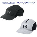 アンダーアーマー パッカブル ランキャップ 1305013 ...